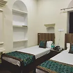 Ajay Guest House
