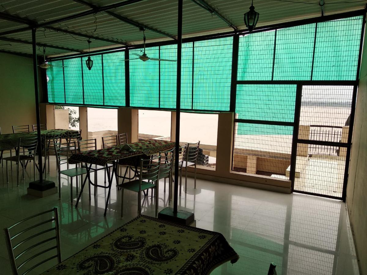 Ajay Guest house
